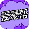 ������iOS��v1.1 iPhone��