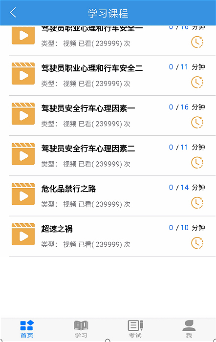 ������appv2.0.2.1 ���°汾