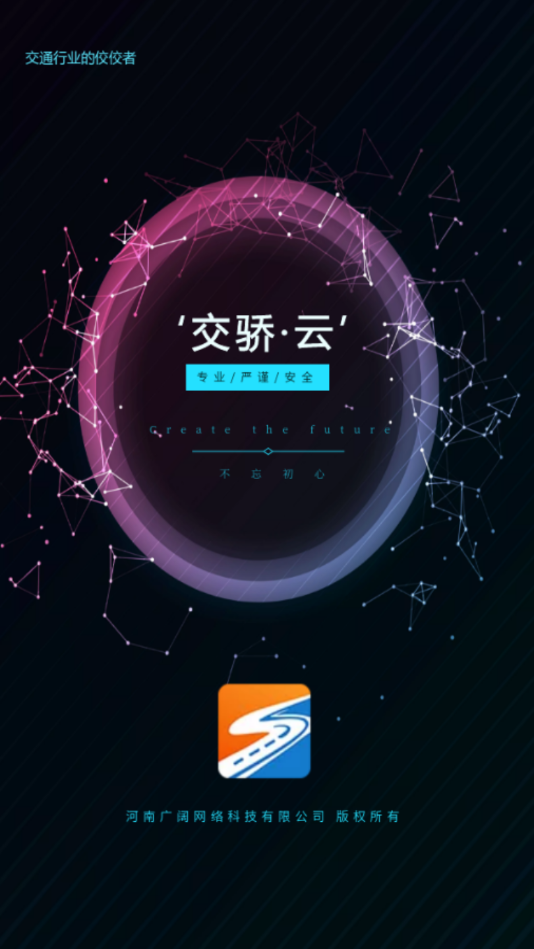 ������appv2.0.2.1 ���°汾