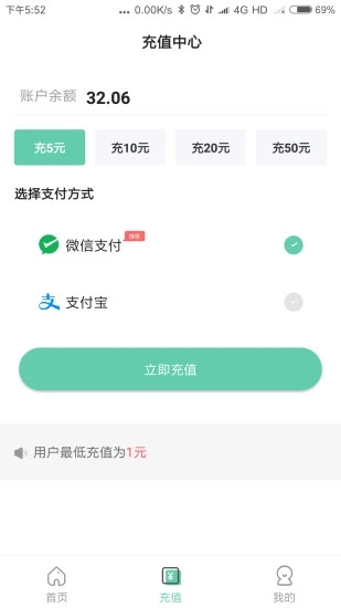 С��ͬѧappv1.0.3 ��׿��
