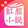 �������С˵appv2.0.5 ���°�
