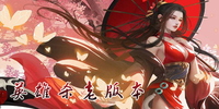 Ӣ��ɱ�ϰ汾