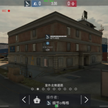 代号f2内测版 代号f2内测版