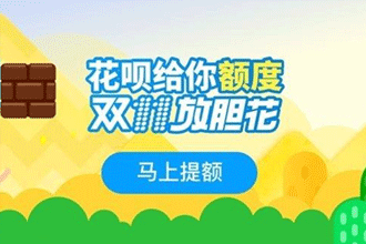2019����˫ʮһ��ʱ����ж��� ˫11������ʱ�����ô��