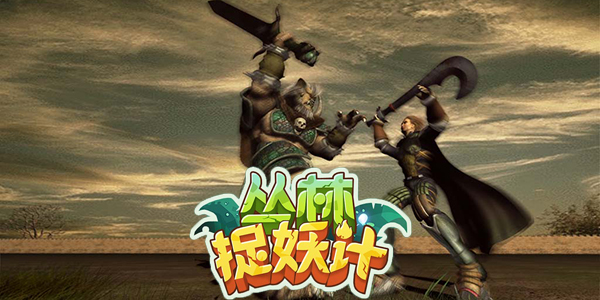 ����׽�������ΰ汾��ȫ-�ٷ���-���ΰ�-�ƽ��