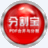 �ָ(PDF�ϲ��ָ���)v2.0.6 �ٷ���