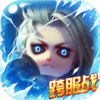 ȼ�հ�ħ��v1.0.0 ��׿��