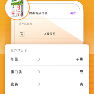 识品-为购物提供最好的信息参考 识品-为购物提供最好的信息参考