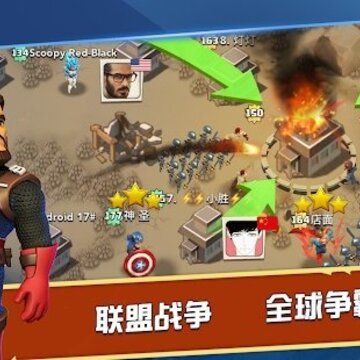 召唤奇兵官方版 召唤奇兵官方版