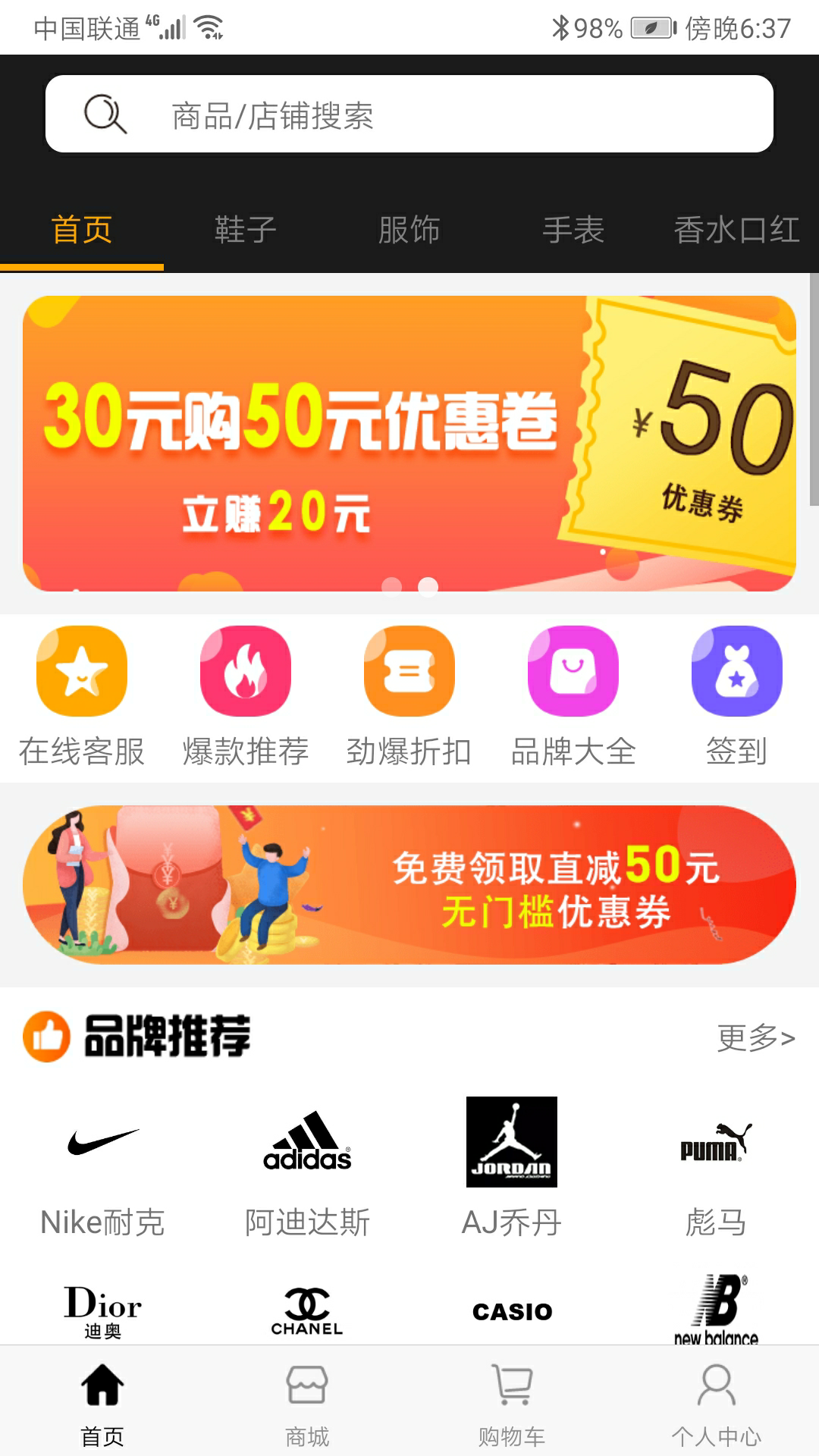 �⳱appv1.1.9 ��׿��