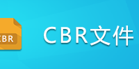 CBR�ļ�