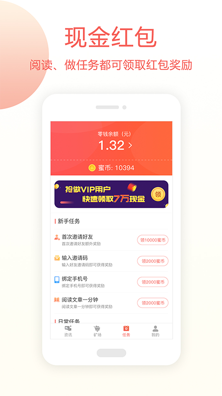 �۷俴��v3.3.3 ���°�