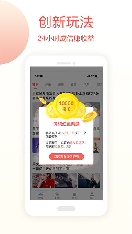 �۷俴��v3.3.3 ���°�
