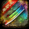 ��·��;OL��̬��v2.0 ��׿��