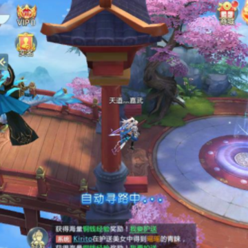 梦幻赛马内购版 梦幻赛马内购版