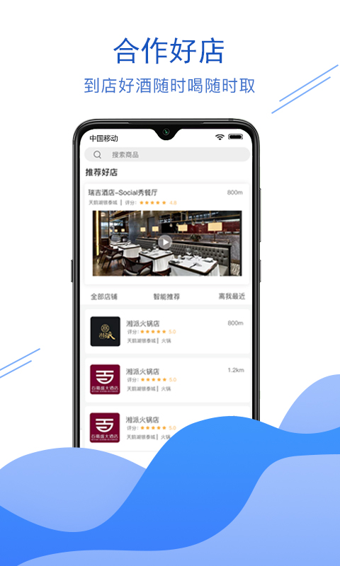 ���ھ���v2.9.4 ��׿��