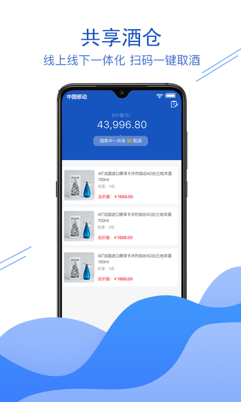 ���ھ���v2.9.4 ��׿��