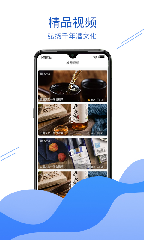 ���ھ���v2.9.4 ��׿��