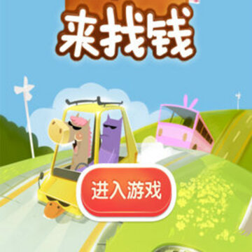 �������Ǯ�ڹ���