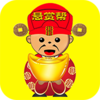 ���Ͱ�appv1.1.6 ��׿��
