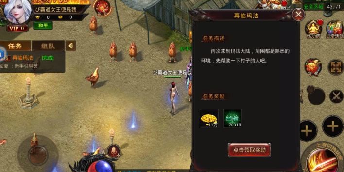 剧毒切割 剧毒切割