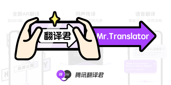 ��Ѷ��������ذ�װ-��Ѷ�����app-��Ѷ��������°�