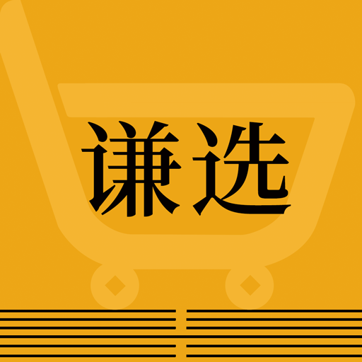 ǫѡv1.2.3 ��׿��