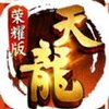 �����˲���ҫ���ݺ��v1.1.8103 ���°�