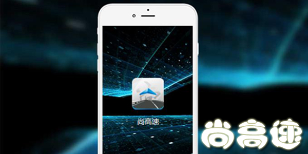 �и����°�app-�и��ٰ�ȫ����-�ϸ��ٲ���ٷ������