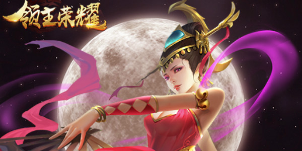 ������ҫ���ΰ汾��ȫ-������ҫ�ٷ���/�ڹ���