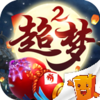 ��������2�����ս���ް�v1.3.2 ��׿��