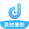 ��ʱ��ְv1.0.6 ��׿��