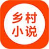 ���С˵appv5.75 ��׿��