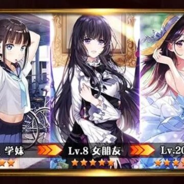手机虚拟女友体验版 手机虚拟女友体验版
