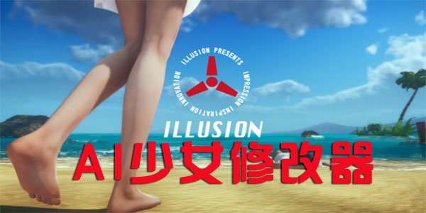 ai��Ů���ܶ�/����/��������/�������������޸�������