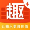 Ȥ���̱����appv1.3.2.1 ��׿��