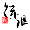 ���ͨappv2.1.2 ���°�