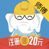 ³����ʦ��appv1.7.4 ��׿��