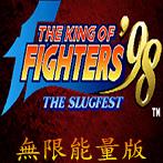 ȭ��98����������