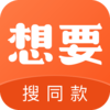 ��Ҫɨһɨ����ͬ��v1.0.3 ��׿��