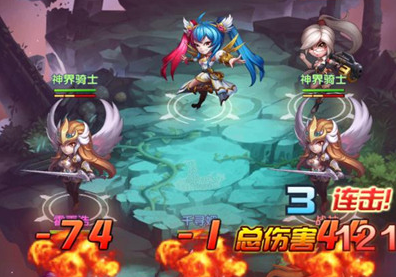 武魂蓝银皇 武魂蓝银皇