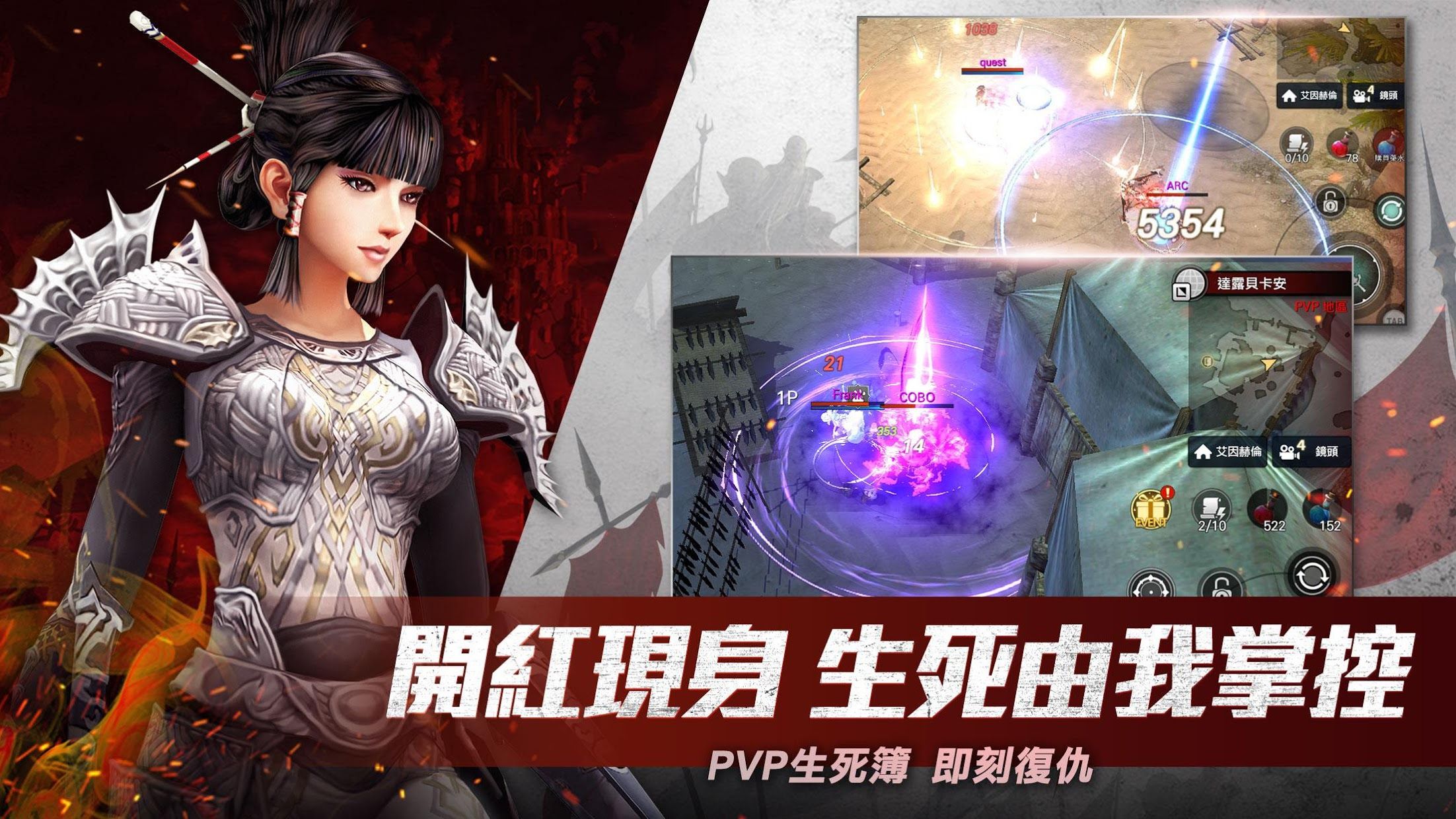 �庹M����v1.0.10 ��׿��