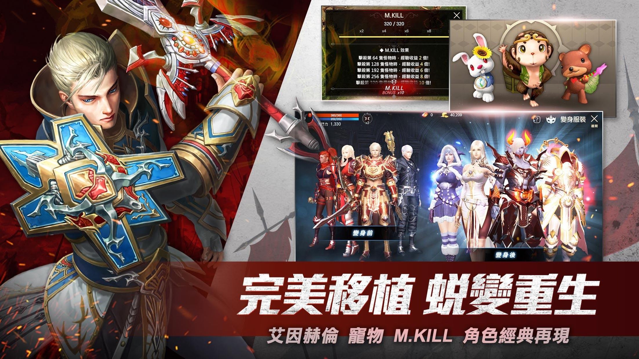 �庹M̨��v1.0.10 ��׿��