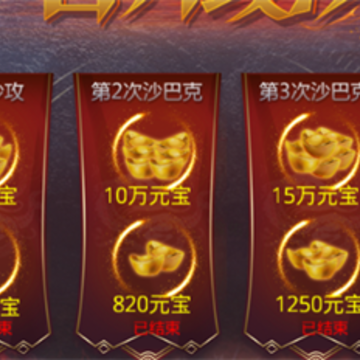 ��Ѫʢ��BT��