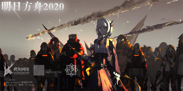 ���շ���2020���°�-�ڹ���-����Դʯ��-�޸İ�