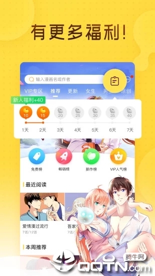 ��������ios��v1.0 iPhone��