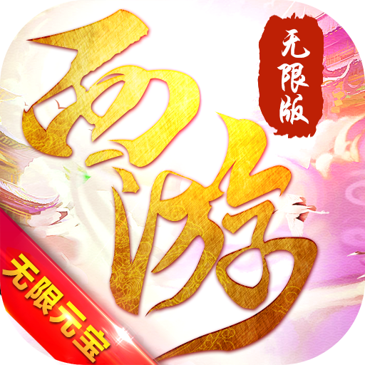 �����������ް�v1.0.0 ��׿��