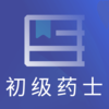 ����ҩʿ����v2.8.3 ��׿��