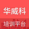 ��������ѵƽ̨appv0.2.0 ���°�