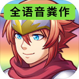 ȫ��������RPGv1.0.0 ��׿��